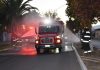 BOMBEROS DE SAGRADA FAMILIA RECIBIÓ CARRO MULTIPROPÓSITO DONADO POR SUS “HERMANOS” DE CURICÓ