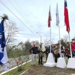 CON FIRMA DE CONVENIO SAGRADA FAMILIA Y LAUTARO CELEBRARON AÑO NUEVO MAPUCHE