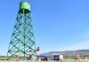 SUBDERE Y MUNICIPIO INAUGURARON TORRE Y ESTANQUE DE AGUA POTABLE EN SAGRADA FAMILIA