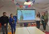 COMPROMISO CON LA EDUCACIÓN AMBIENTAL DESDE LA PRIMERA INFANCIA